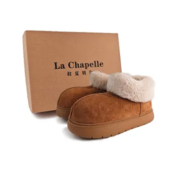 La Chapelle Wear Resistant Height Increasing Short Snow Boots Women's Brown
