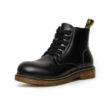 Black[Soft Leather 6 Eyelets]