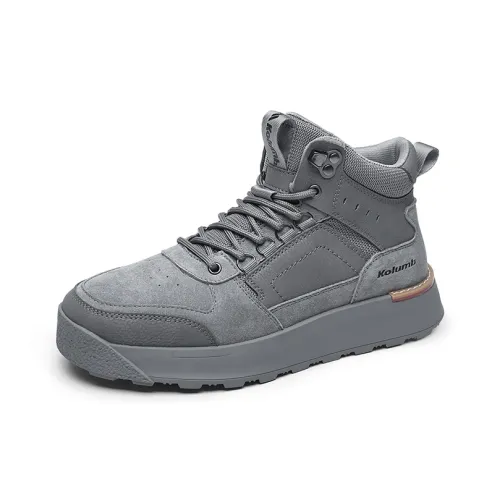 Kolumb Ankle Boots Men Gray/Light Sand/Wheat