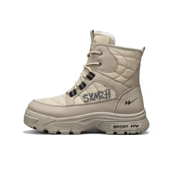 Binary Thermal Height Increasing Slip Resistant Coverage Snow Boots Men's Khaki