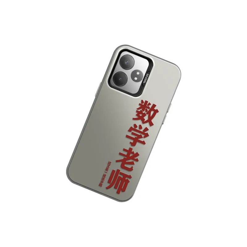 GELEI Phone Cases-11