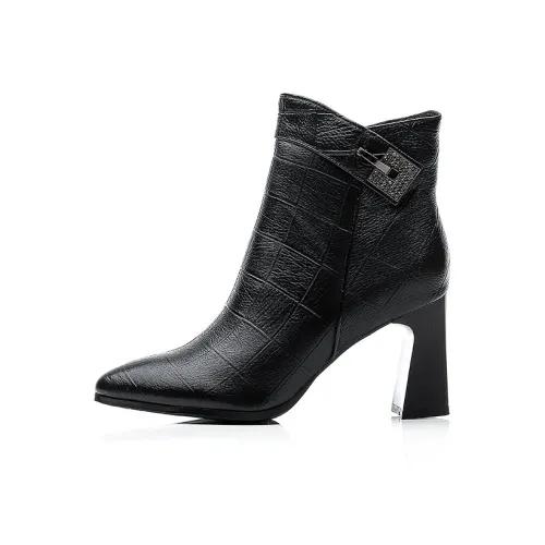 VEDULLAR Ankle fuerte Boots Women's Black/Burgundy/Beige