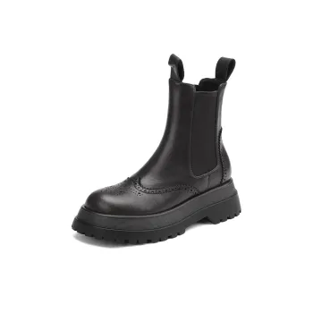 RYAW Short Chelsea Boots Women's