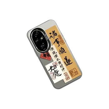 GELEI Phone Cases