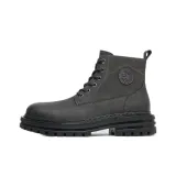 Gray Black