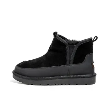 JIETEGONGYANG Warm Slip Resistant Short Snow Boots Men's