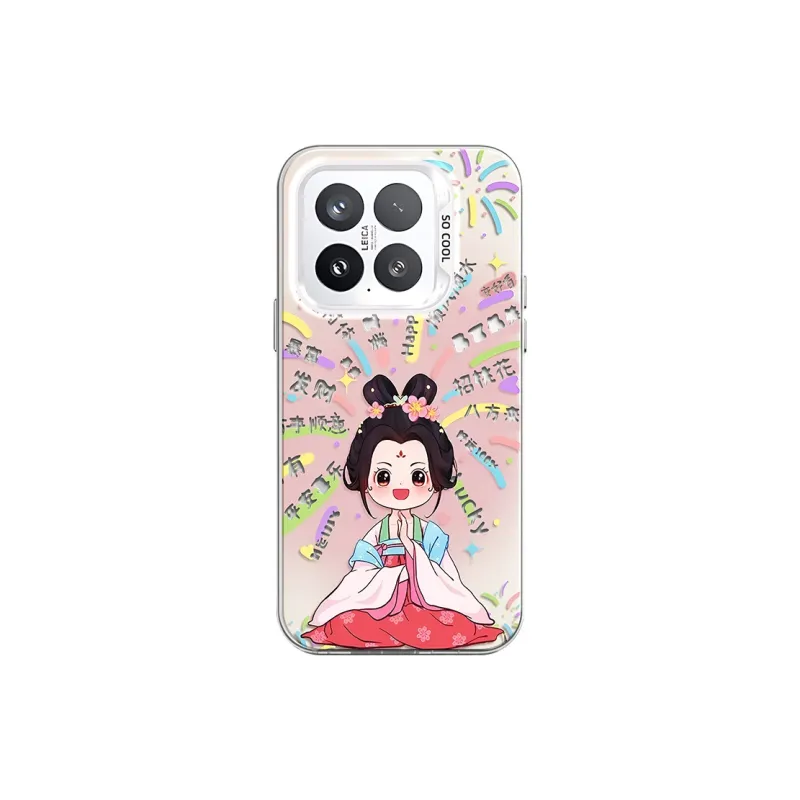 CHUNFAN Phone Cases-2