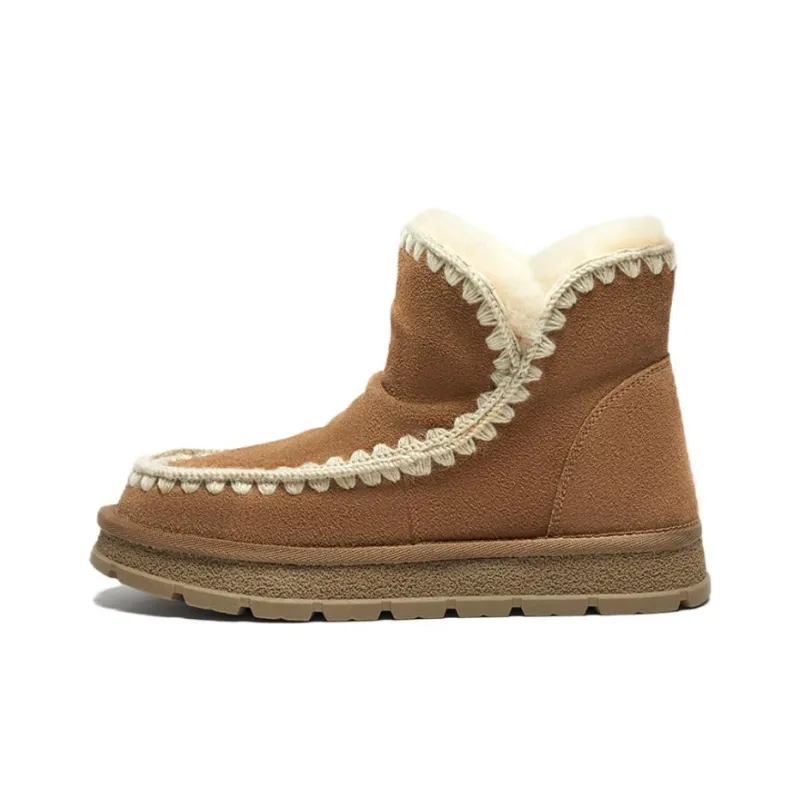 BATA Warm Short Snow Boots Women's-4