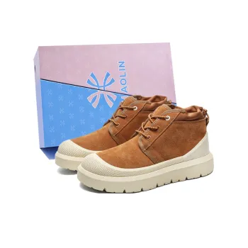 YUZHAOLIN Warm Water Resistant Wear Resistant Height Increasing Slip Resistant Short Snow Boots Unisex