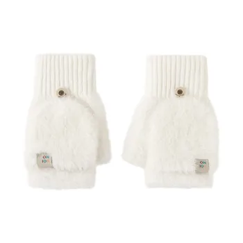Tonlion Polyamide Knit Gloves Unisex