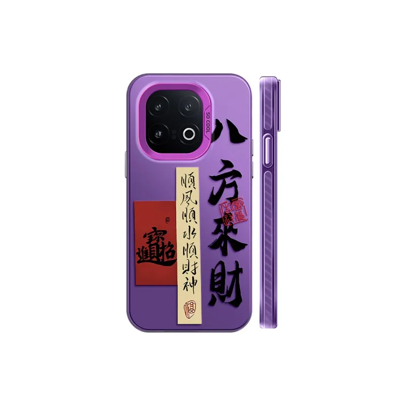 GELEI Phone Cases-7