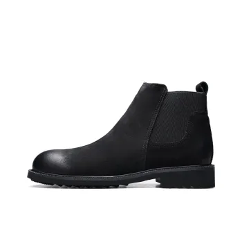 PARDASAUL Short Chelsea Boots Men's