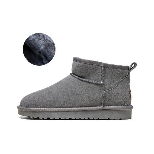 Little Red Man Warm Wear Resistant Cushioning Slip Resistant Short Snow Boots Men's Gray