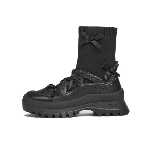Tata Ankle Boots Women's Silver Gray