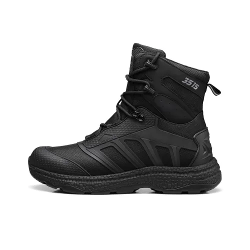 Strongman 3515 Men's High Top Boots Hiking Shoes Water Repellent