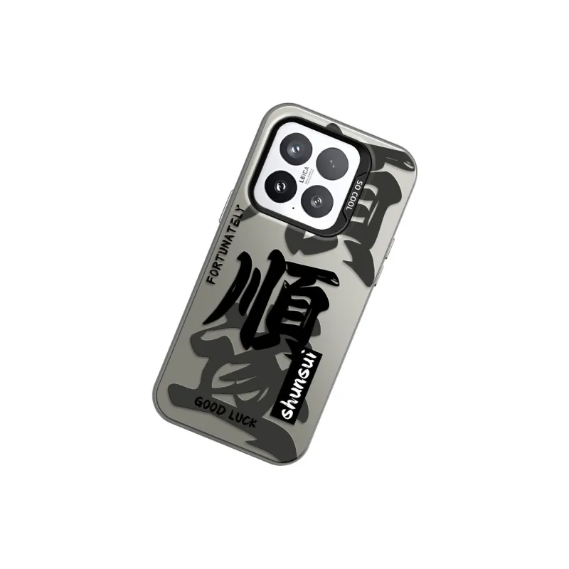 GELEI Phone Cases-11