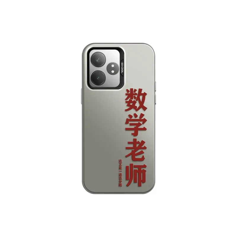 GELEI Phone Cases-13