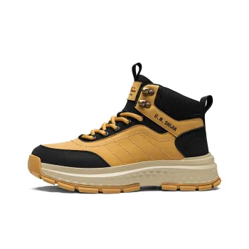 G.N.SHIJIA Wear Resistant Height Increasing Slip Resistant Short Outdoor Boots 4.5CM Men's