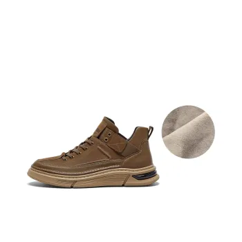 Teenmix Ankle Length Outdoor Boots 3.5cm Men's