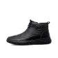 Black[All-Season]