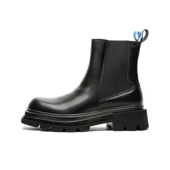 Beidouniao Short Chelsea Boots Men Black