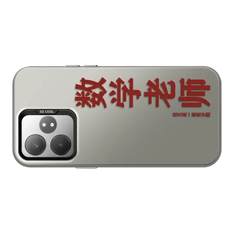 GELEI Phone Cases-14
