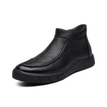Van Can Be 8 ° Degrees Warm Slip Resistant Short Snow Boots Men's Black