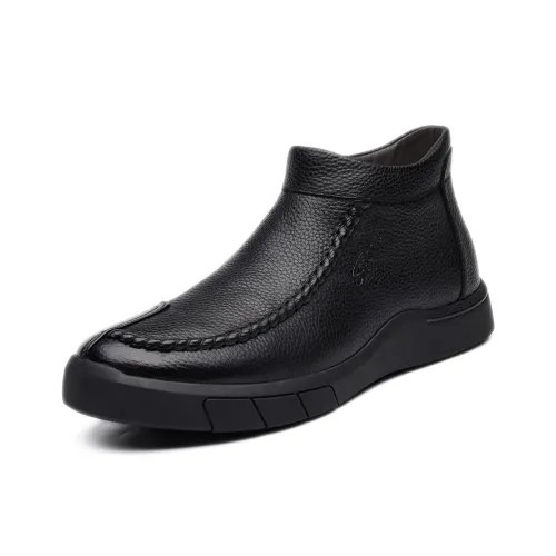 Van Can Be 8 ° Degrees Warm Slip Resistant Short Snow Boots Men's Black