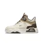 Beige Brown