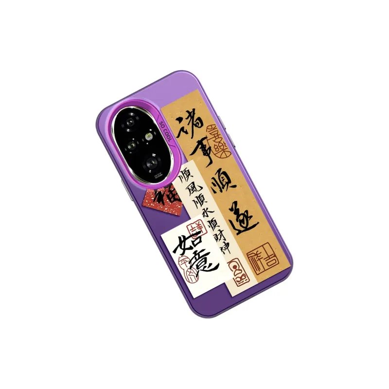 GELEI Phone Cases-7