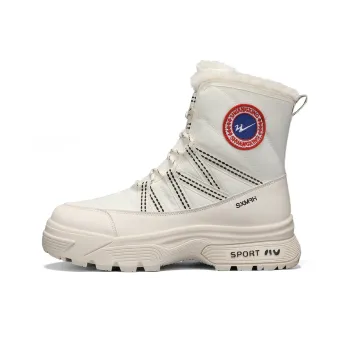Binary Warm Wear Resistant Slip Resistant Short Snow Boots Unisex White