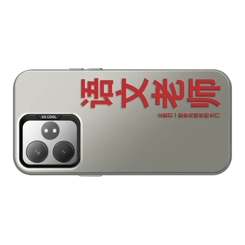 GELEI Phone Cases-19