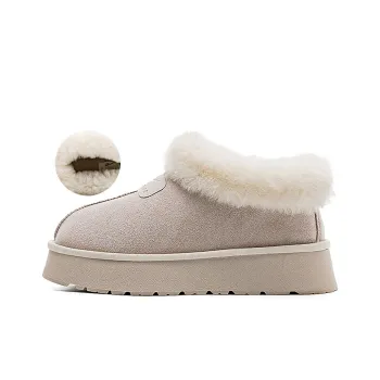Warrior Warm Wear Resistant Slip Resistant Short Snow Boots Women's Beige