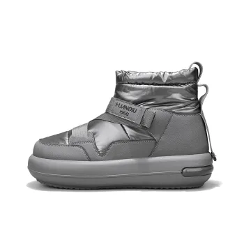 HUANQIU Short Snow Boots Men's Silver