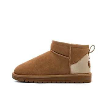 Warrior Short Snow Boots Unisex Khaki