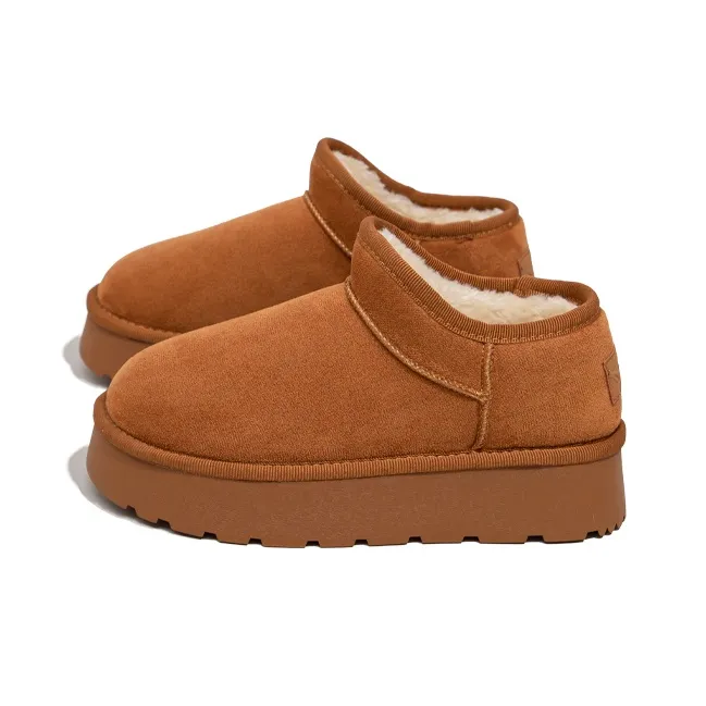 Feiyue Thermal Abrasion Resistant Short Snow Boots 4cm Women's Camel-1