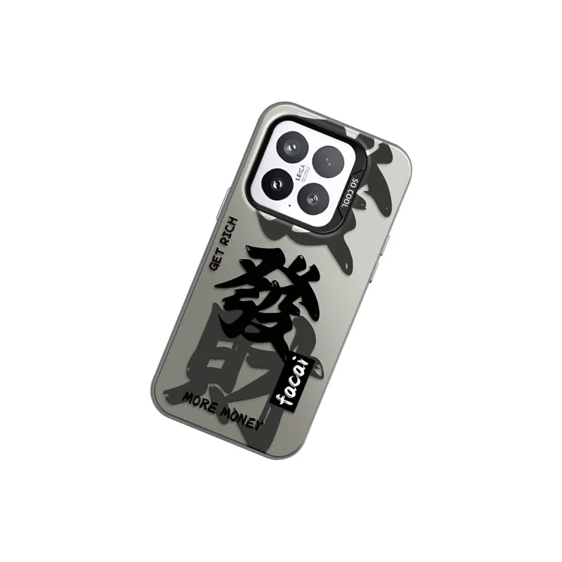 GELEI Phone Cases-1