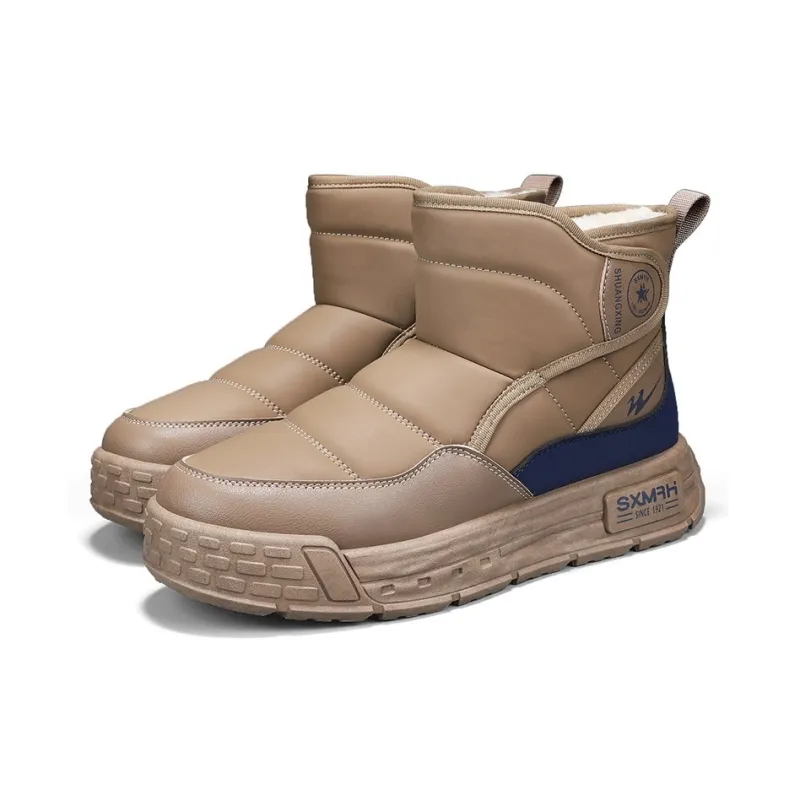 Binary Thermal Abrasion Resistant Slip Resistant Short Snow Boots Men's Brown-3