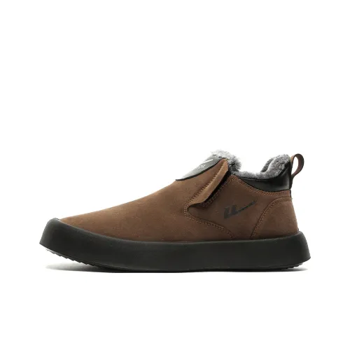 Warrior Warm Cushioning And Wear Resistant Short What Boots Men's Brown Black