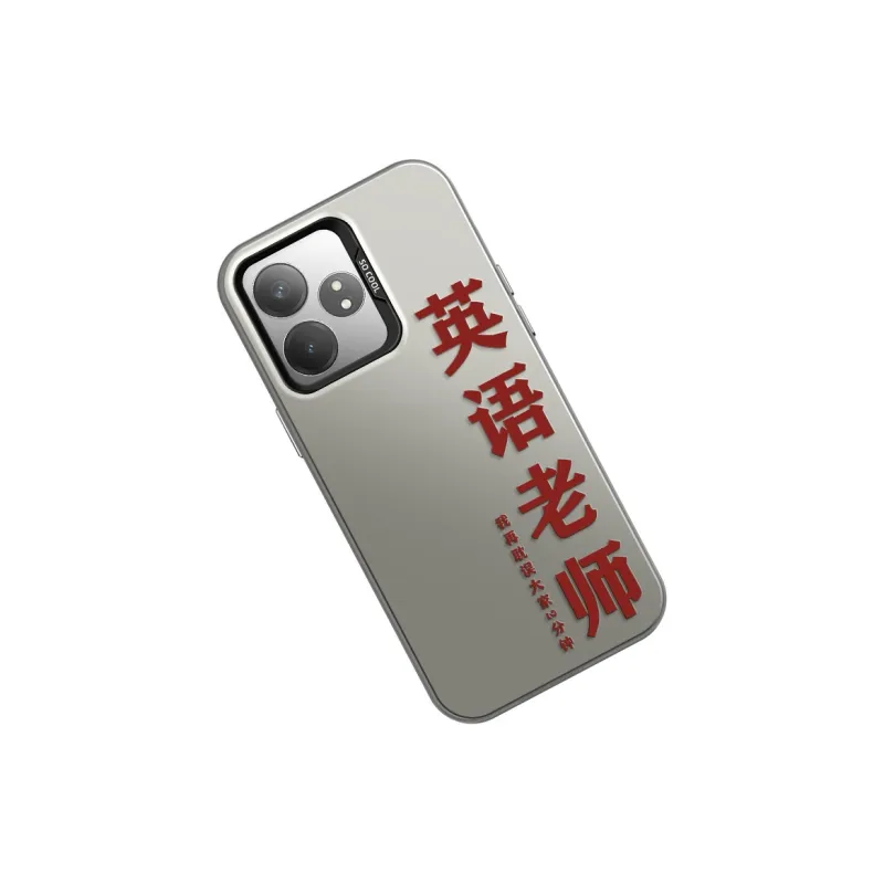 GELEI Phone Cases-2