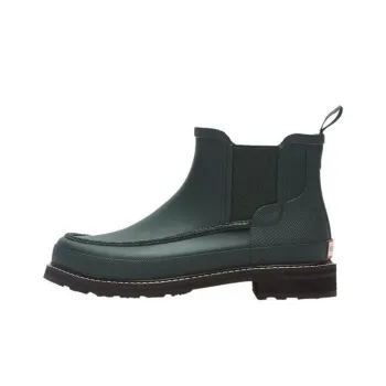 HUNTER Waterproof And Wear-resistant Rain Boots Men's Dark Green