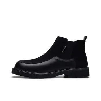 D FUSE SCANDINAVIA Short Chelsea Boots Men's Black
