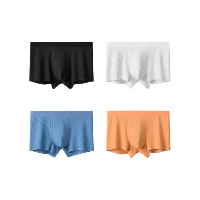 Qiao Ni Tong Underpants Men's 4 Pack-3