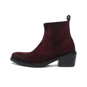 TERRA INCOGNITA Short Chelsea Boots Unisex
