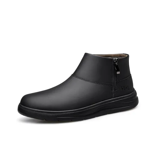 PEHL Warm Water Resistant Wear Resistant Cushioning Height Increasing Slip Resistant Snow Boots Men's Black