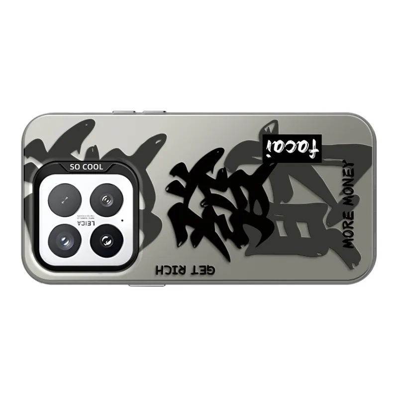 GELEI Phone Cases-4