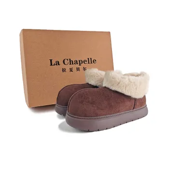 La Chapelle Warm And Wear Resistant Short Snow Boots Women's Dark Coffee