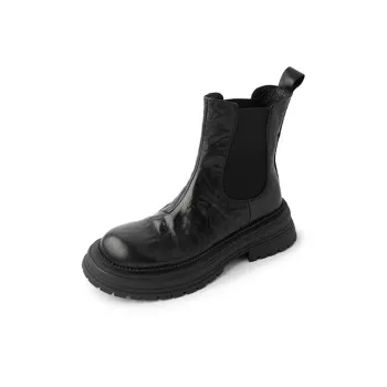 Yeezyy Reezy Short Chelsea Boots 4 Cm Women's