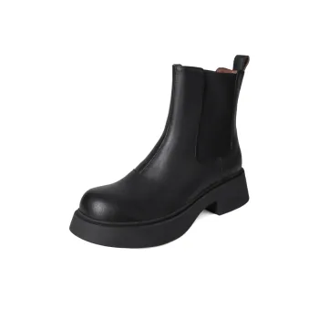 Yeezyy Reezy Chelsea Boots 4 Cm Women's
