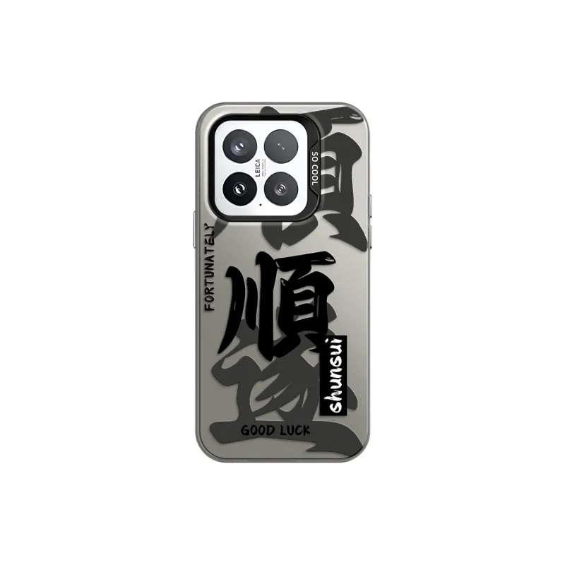 GELEI Phone Cases-13